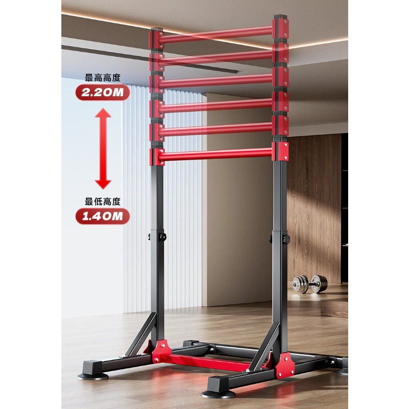Indoor multifunctionele pull-u - Home Gym Multifunctional recensie en prijs