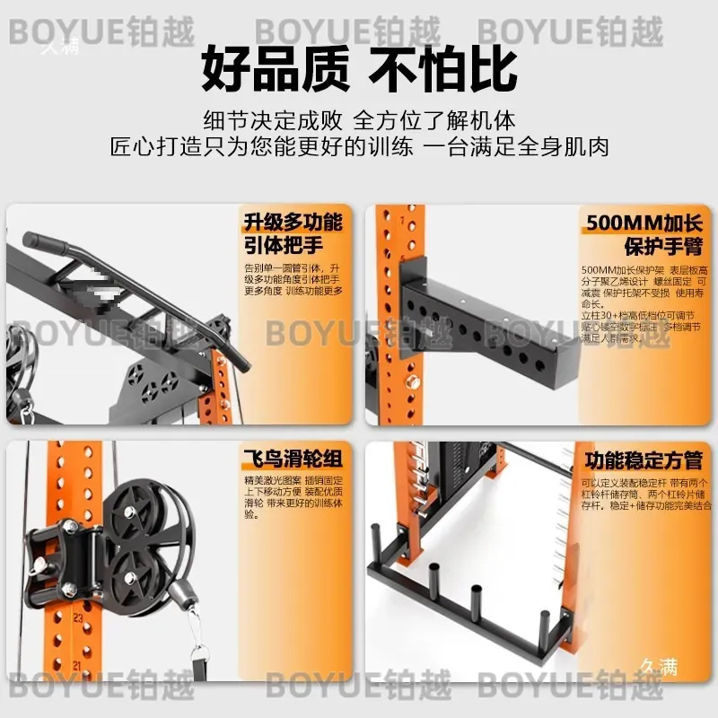 Multifunctionele Home Gym Squa - Home Gym Rack With Cables recensie en prijs