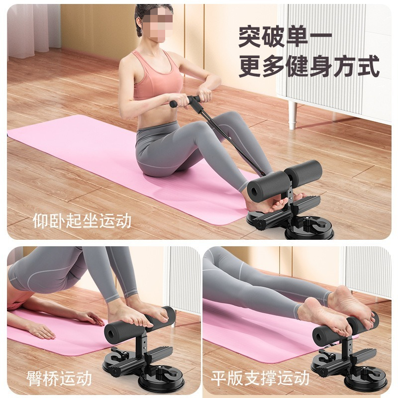 Unisex multifunctionele sit-up - Preacher Curl Pad recensie en prijs