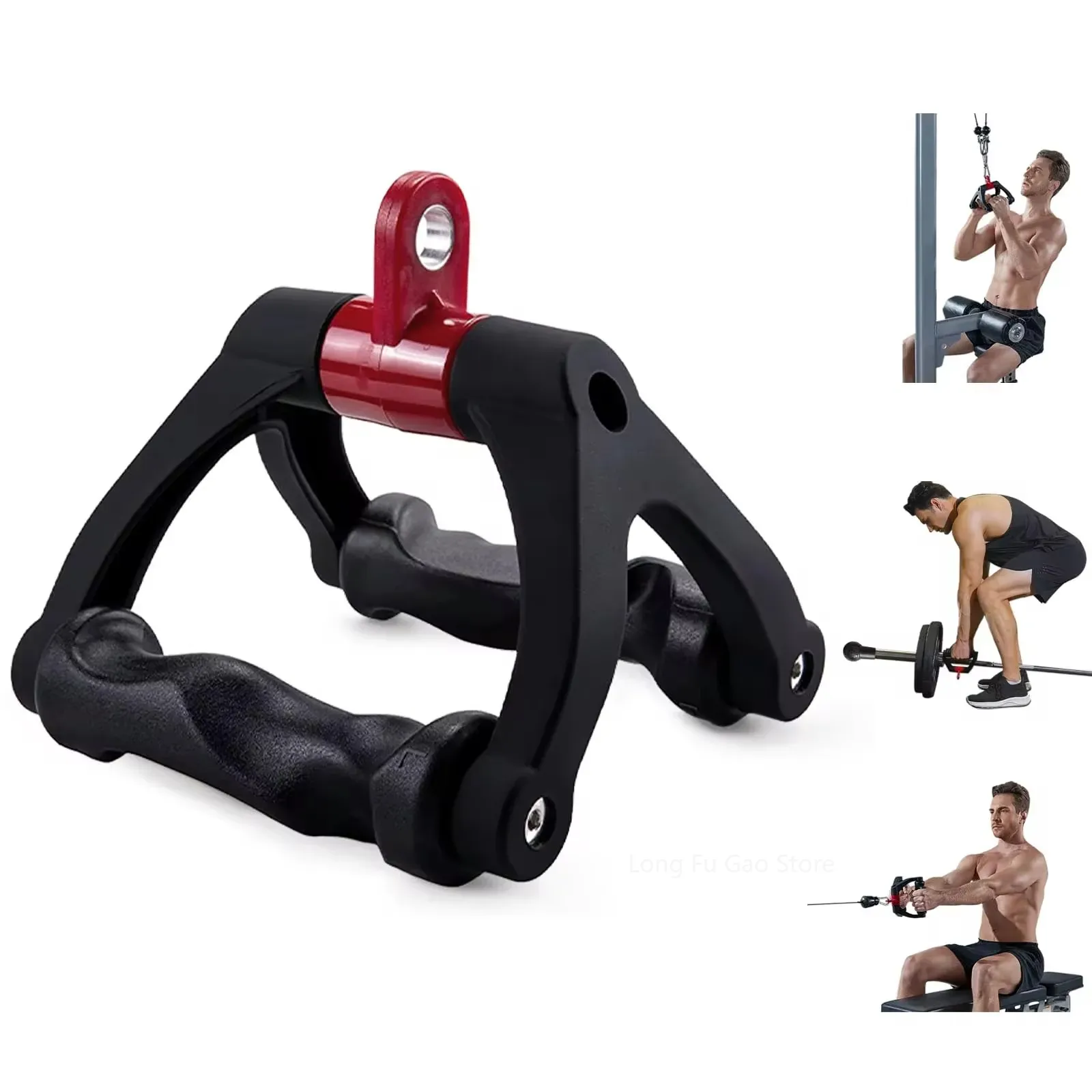 Ergonomie V-vormige roeistaaf  - Lat Pulldown Cable recensie en prijs