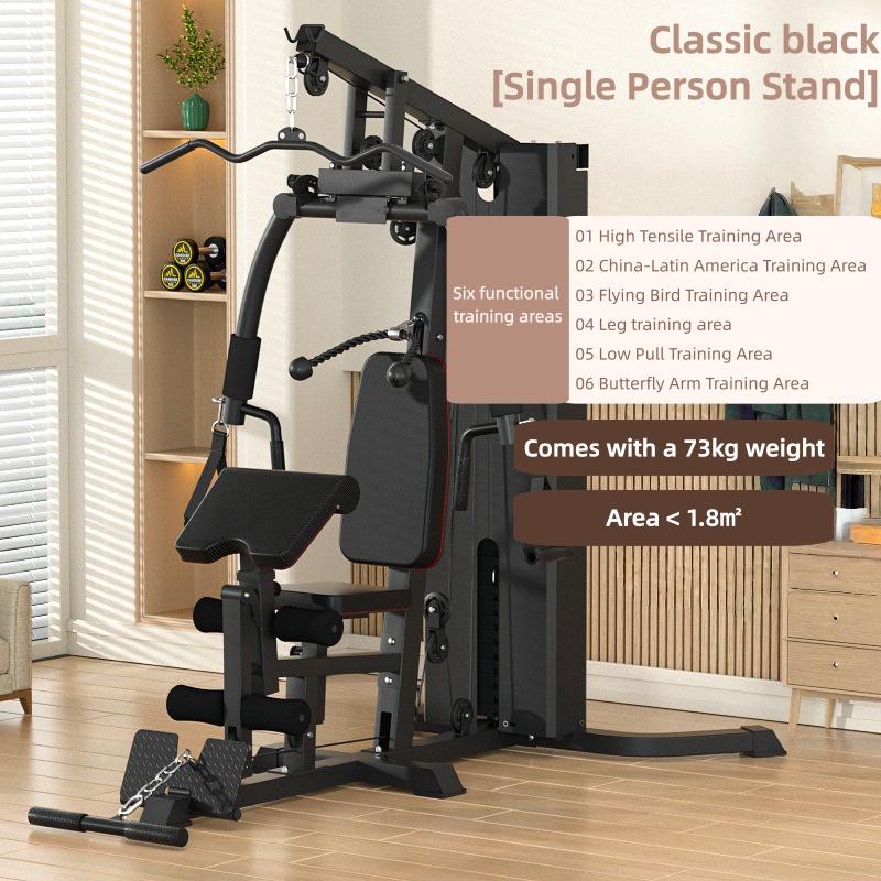 Uitgebreide trainingsmachine h - Home Gym All In One recensie en prijs