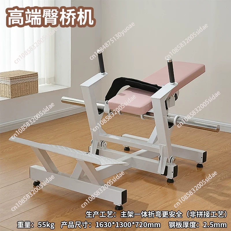 Vrouwelijke bilspiertrainer, h - Home Gym Machine recensie en prijs