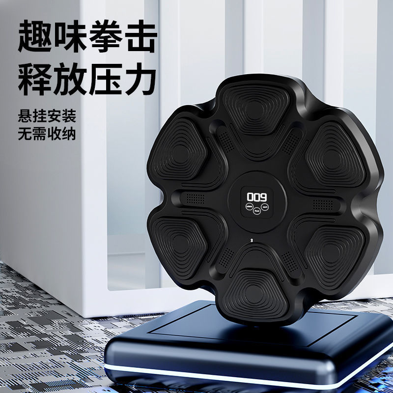 2026 Intelligente Home Gym Bok - Home Gym Machine recensie en prijs