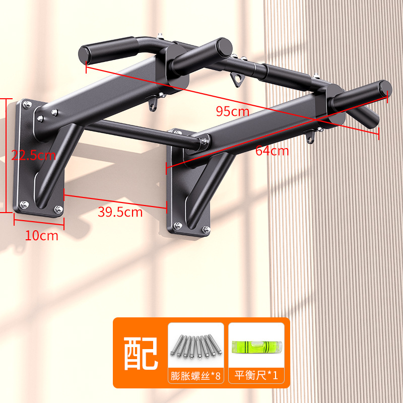 Wandmontage Horizontale Bar Pu - Home Gym Multifunctional recensie en prijs